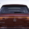 Mercedes EQ EQB 350 4MATIC