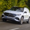 Mercedes EQ EQB 300 4MATIC