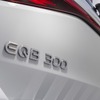 Mercedes EQ EQB 300 4MATIC
