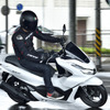 ホンダ PCX