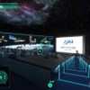 JAXAシンポジウム バーチャル会場