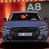 アウディ A8 改良新型