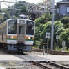 28両が残る213系。こちらも315系投入後は淘汰の対象となる。