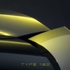 ロータス初の電動SUV、「タイプ132」（コードネーム）のアクティブエアロシステム