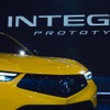 アキュラ・インテグラ 新型のプロトタイプ