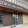 川崎キングスカイフロント東急REIホテル