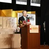 トヨタ代表取締役会長の内山田竹志氏