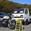 青梅宿懐古自動車同窓会2021