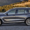 BMW X7（参考）