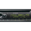1DINメインユニット」の一例（カロッツェリア・DEH-6600）。