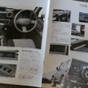 70系