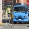 ETCでごみ焼却施設の業務効率化---タッチレス&キャッシュレス 画像