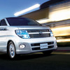【おいしい中古車】日産 エルグランド 現行型