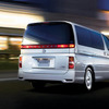 【おいしい中古車】日産 エルグランド 現行型