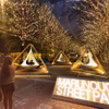 Marunouchi Street Park 2021 Winter（イメージパース）