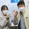 リアル人生ゲーム：寄木細工体験（会社員ペア）