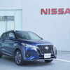 日産キックス e-POWER