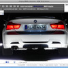 ティーザー「BMWパフォーマンス」　その内容は…