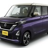 日産ルークス