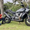 ハーレーダビッドソン Pan America 1250 Special