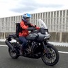 ハーレーダビッドソン Pan America 1250 Special