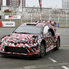 TOYOTA GAZOO Racing 2022年体制発表GR YARIS Rally1