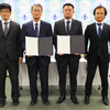 協定調印式に登壇した埼玉工業大学 内山俊一 学長、同大 渡部大志教授、籠島装業 籠島真二 社長、群馬ボートライセンススクール竹内徳和 講師