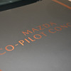 マツダの「CO-PILOT CONCEPT 2.0」