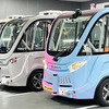 自動運転バス ナビヤ アルマ