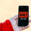 スマートフォンを使い車両の接近を通知する（ホンダの将来安全技術）