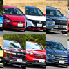 「2021-2022 日本カー・オブ・ザ・イヤー」の10ベストカー（順不同）。この中から今年の一台が決まる。