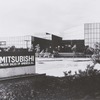 1981年にカリフォルニア州に設立されたMitsubishi Motor Sales of America
