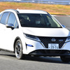 日産ノート（日本カーオブザイヤー10ベスト試乗会）