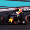 F1アブダビGP