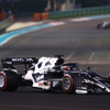 F1アブダビGP