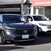 ホンダ・ヴェゼル（日本カーオブザイヤー10ベスト試乗会）