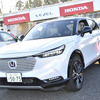 ホンダ・ヴェゼル（日本カーオブザイヤー10ベスト試乗会）