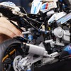 レゴ テクニック BMW M1000RR