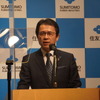 住友ゴム工業の山本悟社長