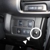 運転席スイッチ