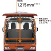ダイハツ アトレー 新型