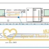 3・8号車の側面に掲出される記念装飾。