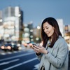 私の行くとこ、どこでしょう？