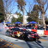 Red Bull Race Day