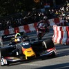 Red Bull Race Day “轟音東京”