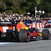 Red Bull Race Day “轟音東京”