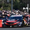 Red Bull Race Day “轟音東京”