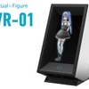 「霧島レイ」生誕10周年記念プロダクト「LVR-01」
