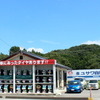 本店の近くにあるタイヤ販売所