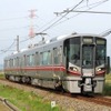 日中を中心に減便が実施されるJR西日本七尾線。トータルでは改正前より4本減だが、高松～七尾間の平日日中は7本も減便される。